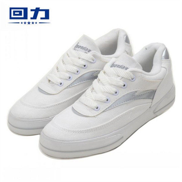 春季专柜正品回力鞋 经典回力帆布鞋学生鞋百搭休闲女运动鞋男鞋