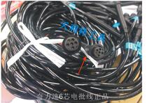 Black 6 Core Electric screwdriver Line Chili speed electric batch 6600 6600 3200 3300 3300 batch