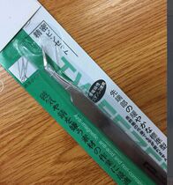 Iron Tweezer Tweezers TLX T-15 Iron Tweezers