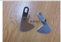 Screw machine fanning teeth NSRI screw machine sector teeth HSV-17 adjustable screw machine sector teeth