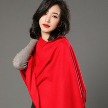 China Red Scarves Custom Logo embroidery Annual meeting Gathering men and women Great red thickened imitation cashmere shawl print lettute