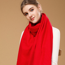 Pure Color Scarves classmates Gathering men and women Annual Meetings Big Red Sky Gift Custom logos Cashmere Giant Shawl