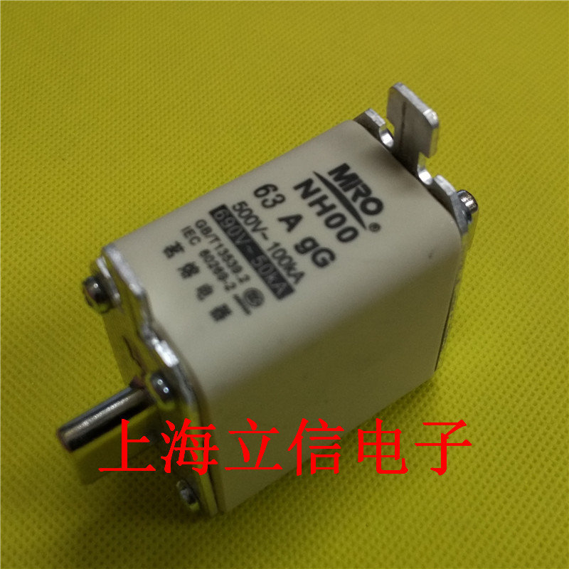 MRO ming melting NH00 square tube knife type ceramic fuse 63A 100A500V-100KA 690V-50KA gG