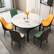 Imported rock board light luxury solid wood dining table and chair combination modern simple household small apartment telescopic table variable round table