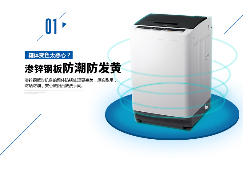 Q57231（最终版）2_10.jpg