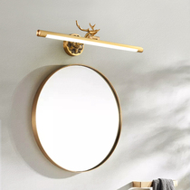 All copper American LED mirror front lamp bathroom bathroom mirror cabinet lamp Nordic antler mural lamp makeup lamp free of play