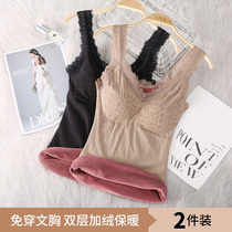 Winter plus velvet thickened womens warm vest with chest cushion underwear