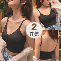 Kaka with the back bra 2020 new camisole Vest Womens belt chest pad Net red burst underwear