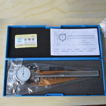 Kazakh quantity with table 0150200300 0150200300 0 02mm Harworked stainless steel with table caliper shockproof table card