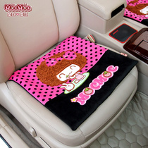 Moss Doll Car Seat Cushion Autumn Winter Plush Cartoon Four Seasons Universal Seat Cushion Backless Single Car Supplies