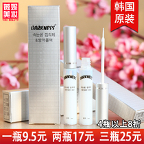 Korean original false eyelash glue hypoallergenic invisible transparent double eyelid eyelash Super viscose White