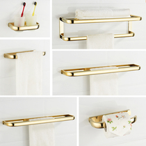 Laier all-copper gold towel rack Bath towel rack hardware pendant set Simple European-style bathroom rack European-style
