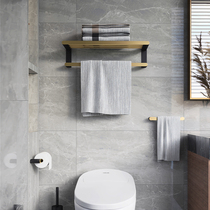 Free Punch Bathroom Shelve Shelve Wall-mounted Bath Towel Rack Light Lavish Toilet Toilet Towel Rod Bathroom Pendant Suit