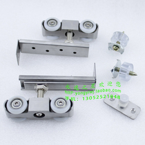 Silent muffler stainless steel crane wooden door pulley sliding door sliding door sliding door rail hanging pulley 4 wheels Hua Liang 1 price