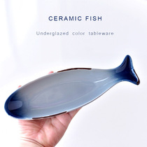 American retro style ceramic fish-shaped plate kiln variable star sky blue Macaron cake plate pendulum plate underglaze color