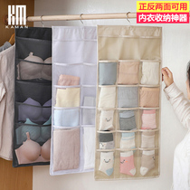 Underwear socks storage bag Hanging dormitory wardrobe door put underwear storage artifact Wall hanging fabric hanging bag