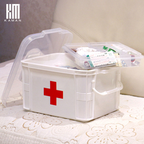 Family medicine box Household hospital multi-layer first aid mask storage box Student dormitory small plastic medicine box