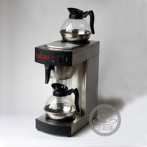 LaDeTiNa Radtina American Coffee Machine Breakfast Coffee Buffet Coffee Machine Follicle Coffee Machine