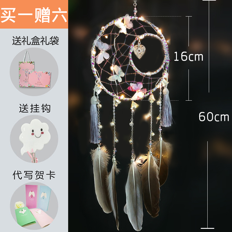 creative girl's dream catcher, wind chime, forest department, diy material, bao gong, main room, ornament, girl decoration, room, ornament