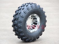 Cardin Car 8 Inch Aluminum Alloy Hub Retrofit Four Wheels Big Small Bull Beach Car 19X7-8 Vacuum Off-road Tire