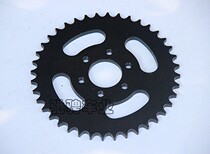 ATV accessories GY6 big bull four-wheel motorcycle rear tooth plate large dinosaur 428-40 tooth transmission chain roulette