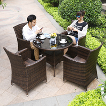 Outdoor table and chair balcony small table and chair combination modern minimalist leisure courtyard outdoor terrace coffee table rattan chair three-piece set