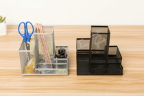Iron art multilayer pen holder metal iron mesh office desktop stationery classification containing finishing box succour time home