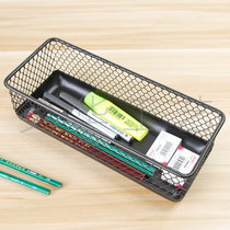 Iron round bottom letter slot desktop cosmetics storage box metal grid home office stationery storage