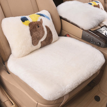 Winter car seat cushion pure wool single piece without backrest three-piece set of real leather wool one thick and warm rear seat cushion