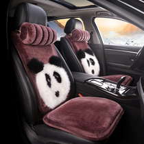 Winter pure wool car cushion Accord Bin Zhi Teana Steng Maotan long hair cartoon cute female warm seat cushion