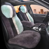New pure wool car seat cushion crown Road CRV Accord Bingzhi maiteng Tiguan winter small waist warm seat cushion