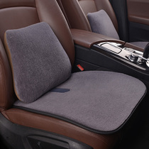 Winter pure wool car seat maiteng Passat Suiteng Golf Tsuyue single short cashmere warm seat cushion