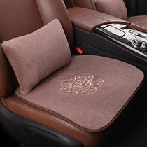 Winter pure wool car seat cushion Mercedes-Benz GLC E-Class Accord CRV Bingzhi Crown Road single short wool cashmere seat cushion