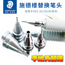 Original Fashion Sched Building STAEDLER Automatic pencil accessories 925 25 pennies pen pen 5 0 0 3