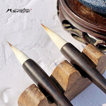 Martini Maittini Starwood Series South Seven Cebu Black Sandalwood Pen Holder Wool Wolf