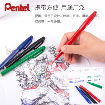 Japan Pentel sent a S520 marker sketch line quick writing pen neutral signature comic pen 1 0