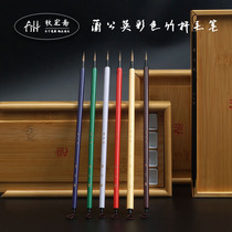 Autumn Macro Fasting Dandelion Colored Bamboo Pole Handmade Brush watercolor painting country Painting hand plotter Wolf Thread Surface Pen