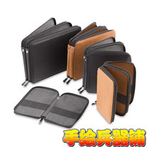 American Global Art Genuine Leather Pencil pencil Package Pencil Pencil kit Drawing Material Kits Drawing material containing bag