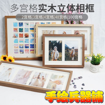Multi-Miyagger solid wood frame swing table 6 inch photo frame 2 Lieven 4 3 Lido 48 Palace Geg 100 Palace Geg photo Wall