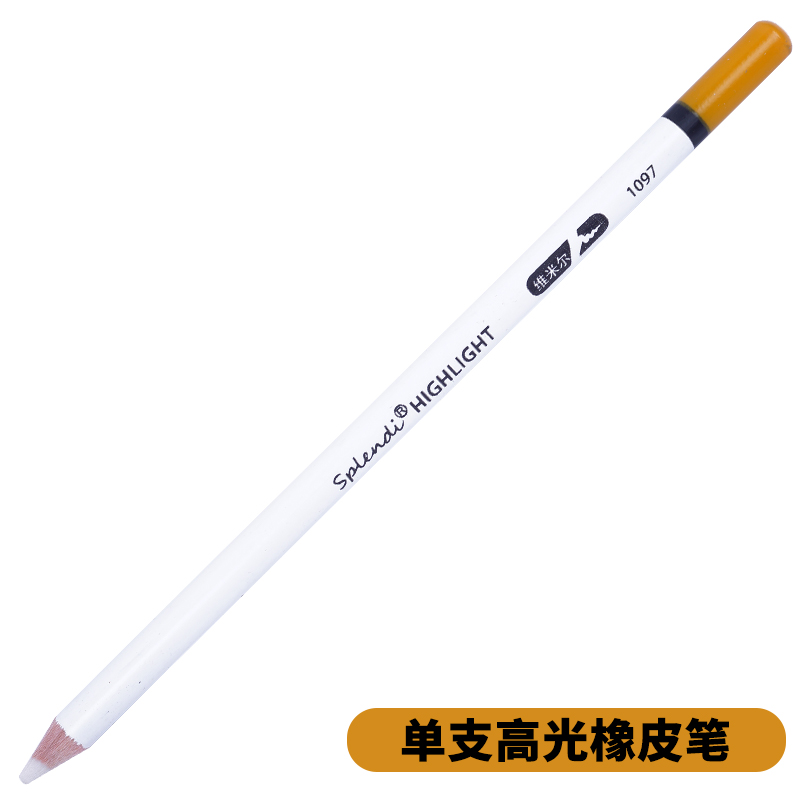 splendi splendid pen-shaped highlight eraser professional sketch pencil art drawing pen-shaped eraser
