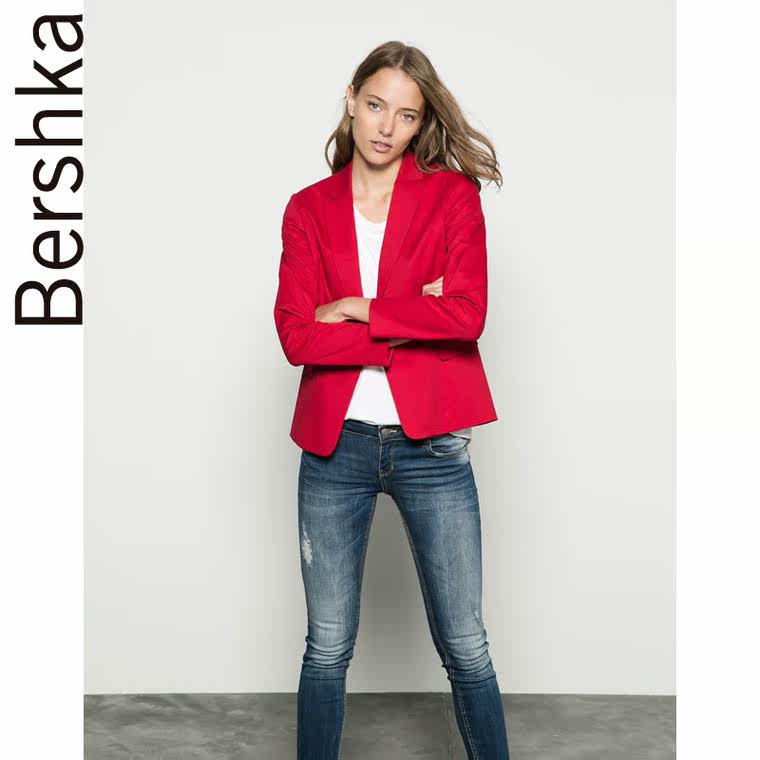 Bershka Bershka 彩色休闲西装 05968085