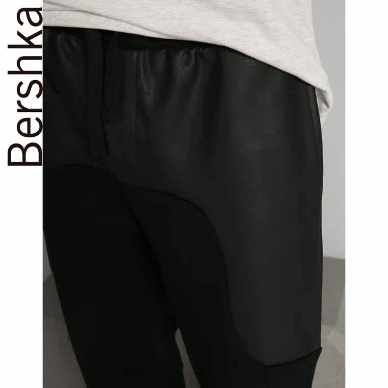 Bershka Bershka 天鹅绒束脚长裤 05365130