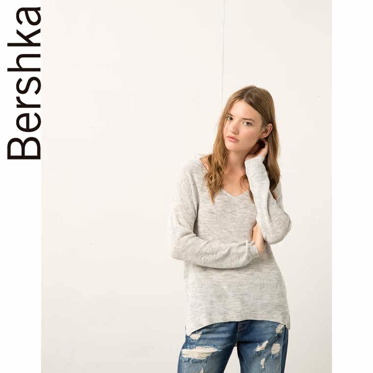 Bershka Bershka V领针织衫 06713483