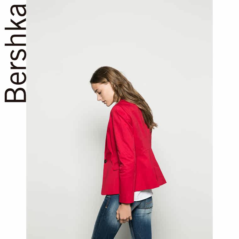 Bershka Bershka 彩色休闲西装 05968085