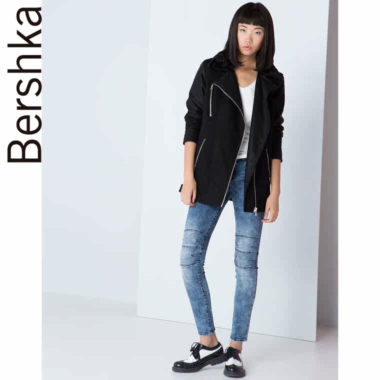 Bershka Bershka V 领 T 恤衫 07435900