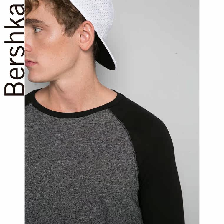 Bershka 长袖基本款衬衫 07939443