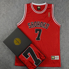 Тренировочный костюм SD оригинальная коробка вышивка корзина мастер - форма Хунбэй 7 Мияги Лянтянь баскетбольный костюм баскетбольный костюм красный