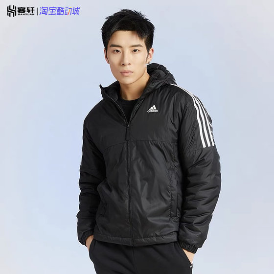 Adidas/Adidas men's winter windproof and warmth sports casual hooded cotton jacket GH4601 Adidas/Adidas men's winter windproof and warmth sports casual hooded cotton jacket GH4601
