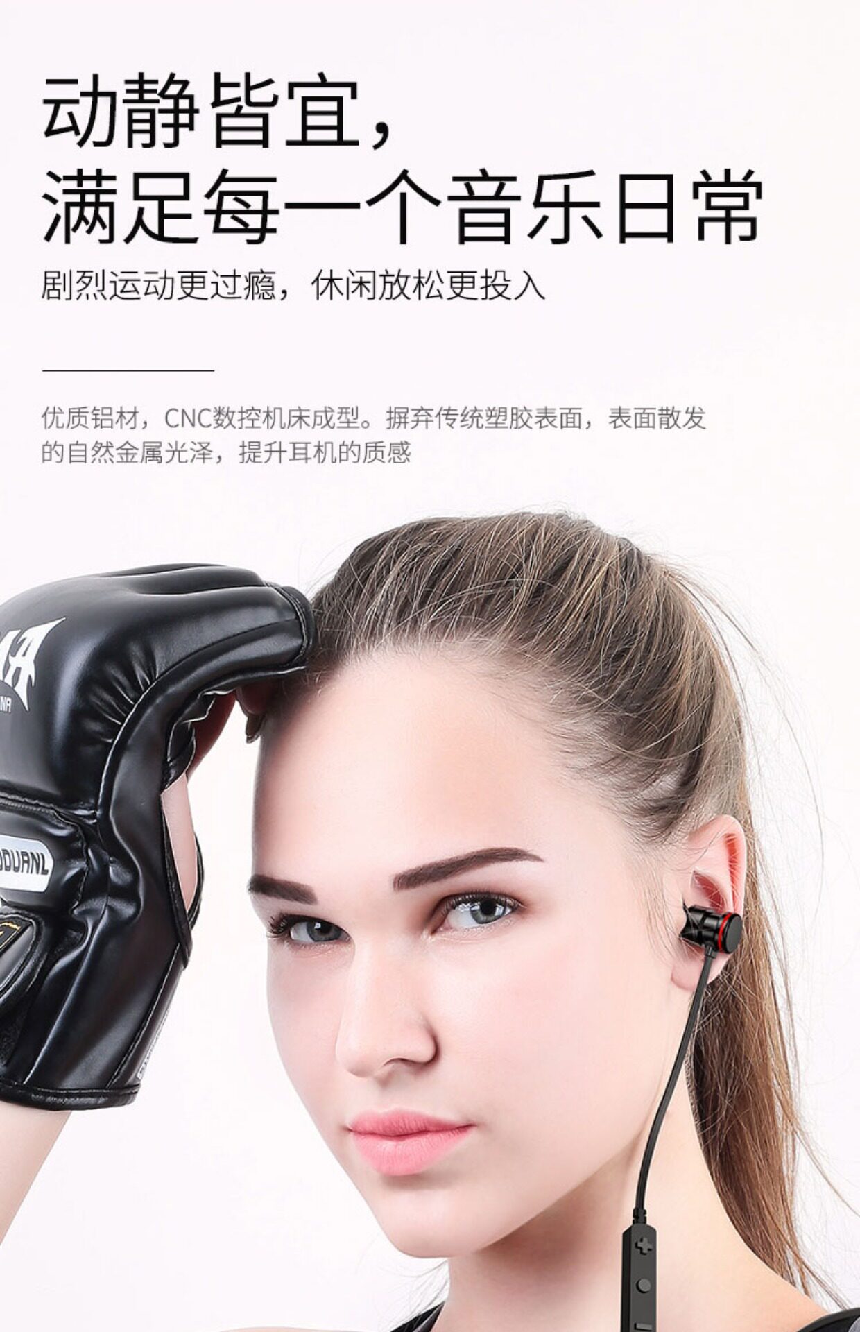 幽炫 运动蓝牙耳机双耳无线耳塞挂耳式vivo苹果小米oppo华为手机