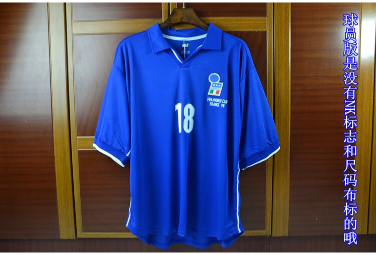 1998 98世界杯意大利德国主场巴乔马尔蒂尼因